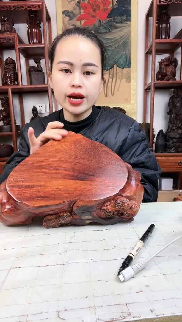 【闪购商品】木臻宝工艺随行底座