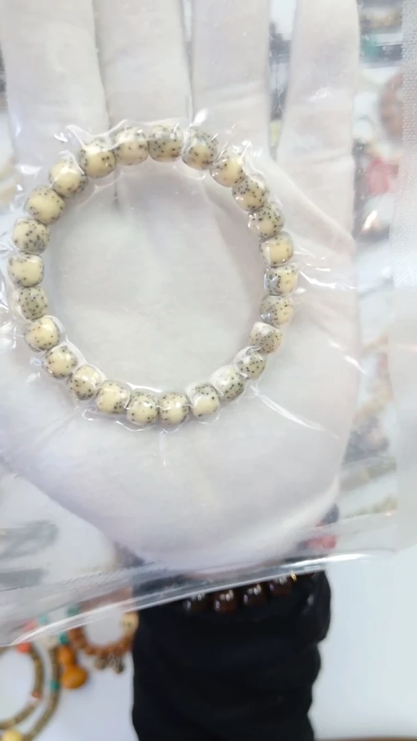 手串星月菩提骨瓷料超大留白9*8mm