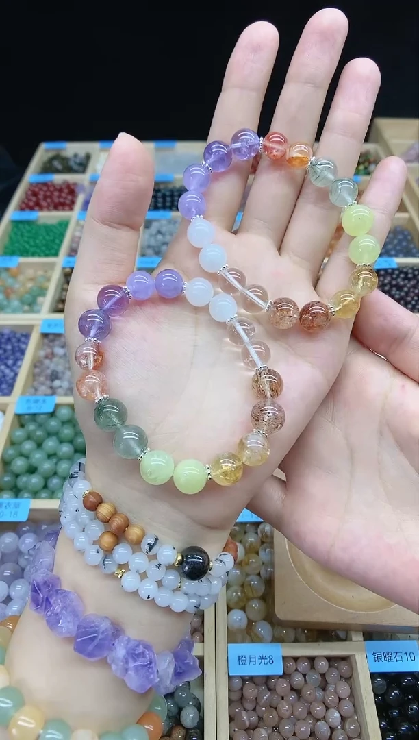 水晶手串未镶嵌水晶多宝手串多样性发一