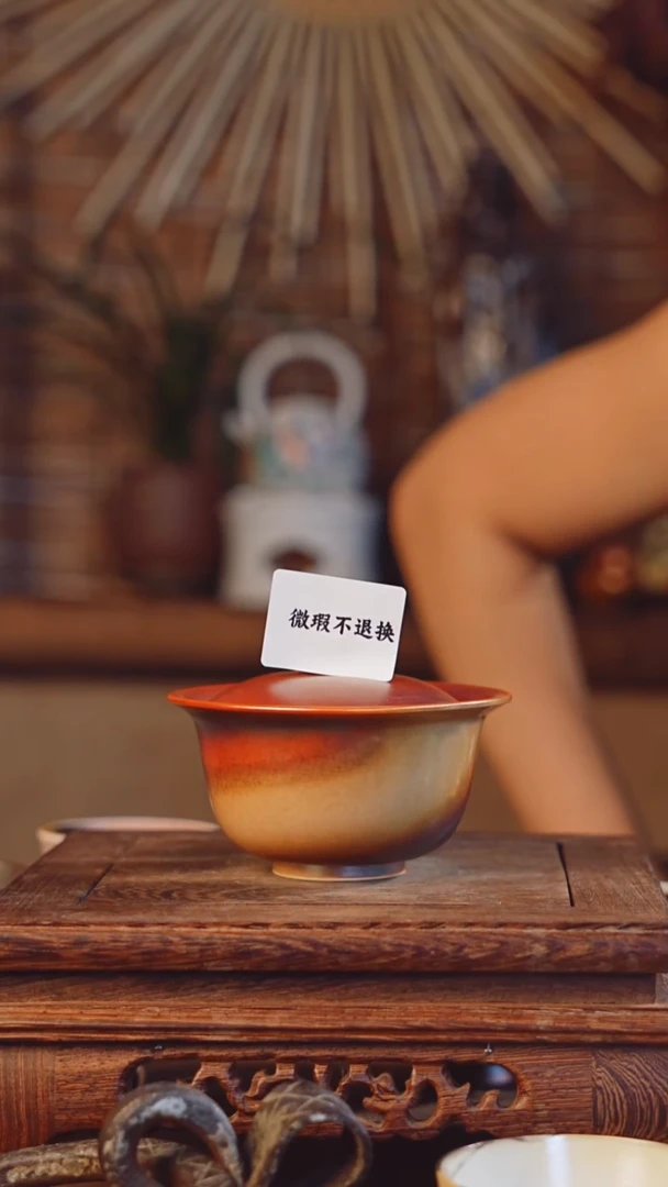 老昌号手工手绘茶器