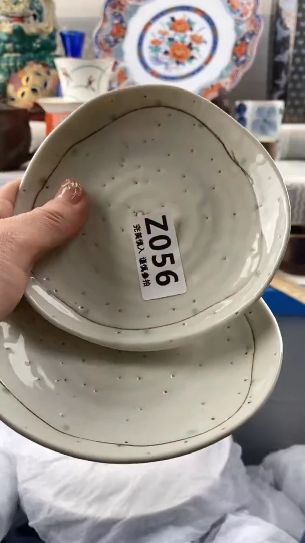 【闪购商品】056