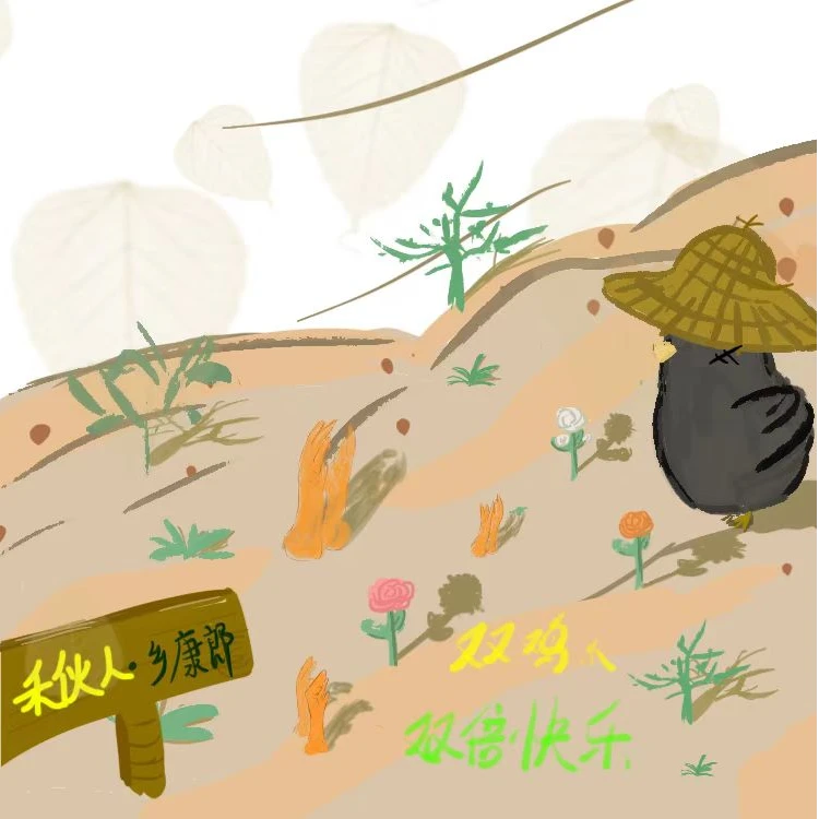 乡康郎鸡爪两只装柠檬味