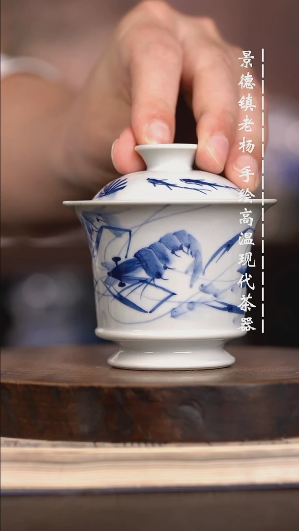 微瑕福利 现代瓷 瑕