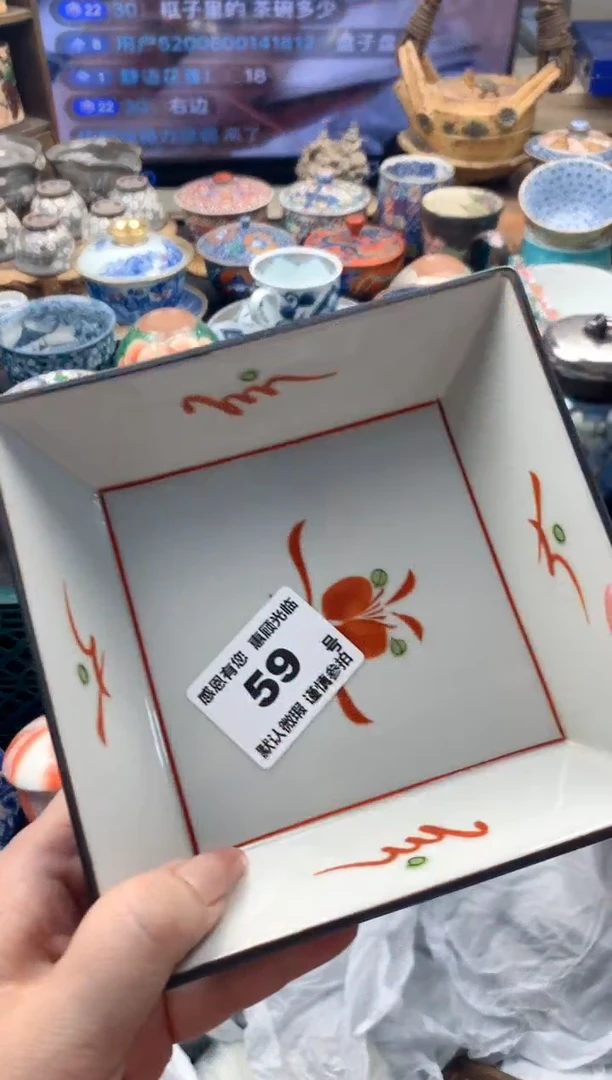瓷片静***！59号九姑娘工艺品瓷器