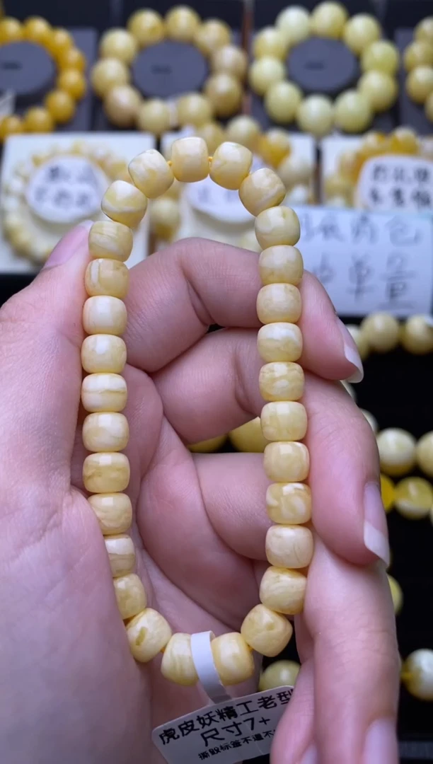 未镶嵌琥珀裸石大小姐珠宝63