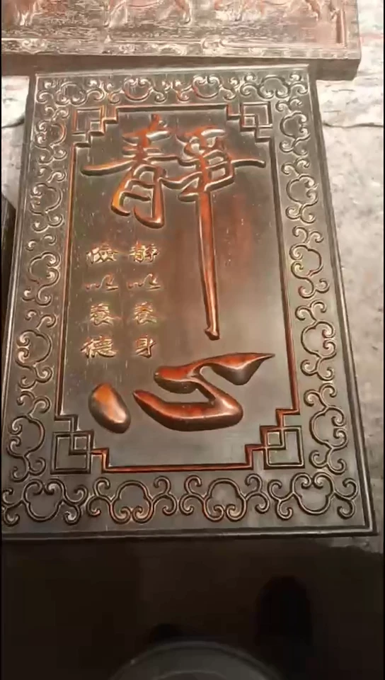 【闪购商品】花梨木类888888888888