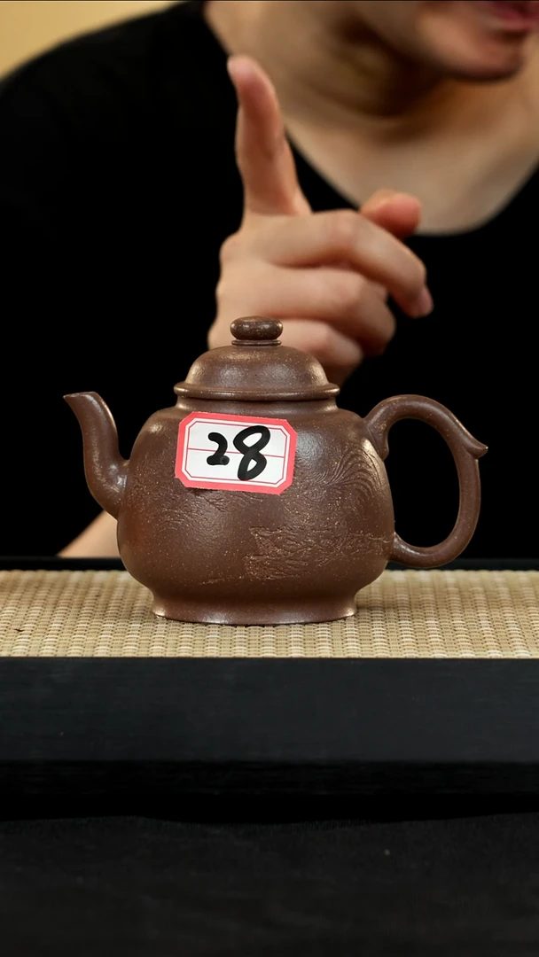 紫砂壶宜兴紫砂壶28