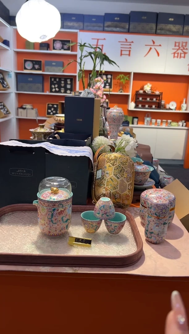 瓷片小乔闪购链接