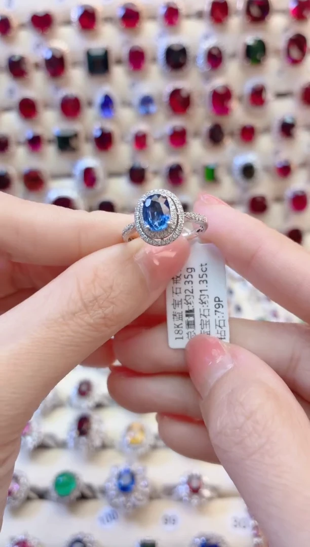 戒指蓝宝石18K金镶嵌1
