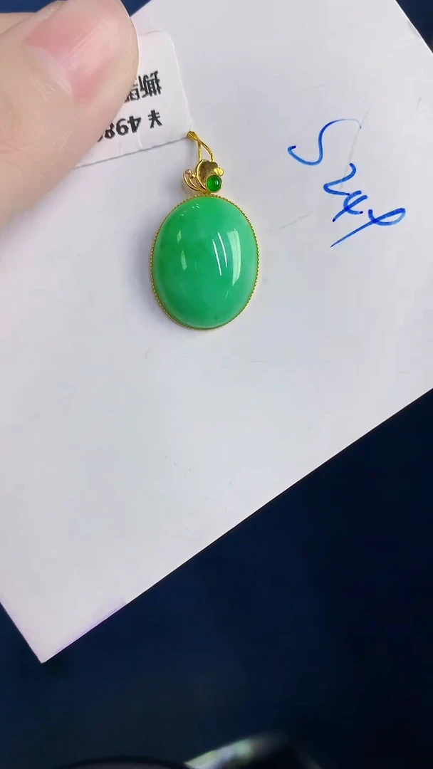 颈饰18K金镶嵌翡翠天然翡翠缅甸A货