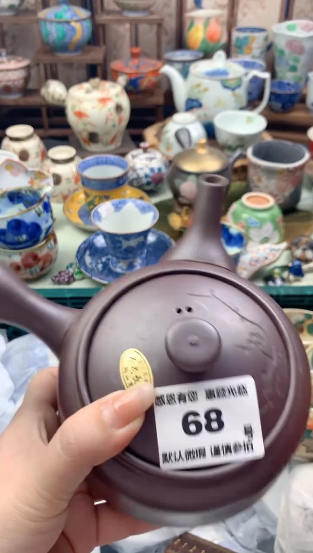 瓷片巧*力68号九姑娘工艺品瓷器