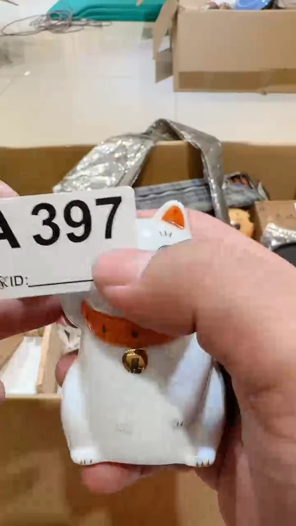123维*中古脏旧破瓷器a397