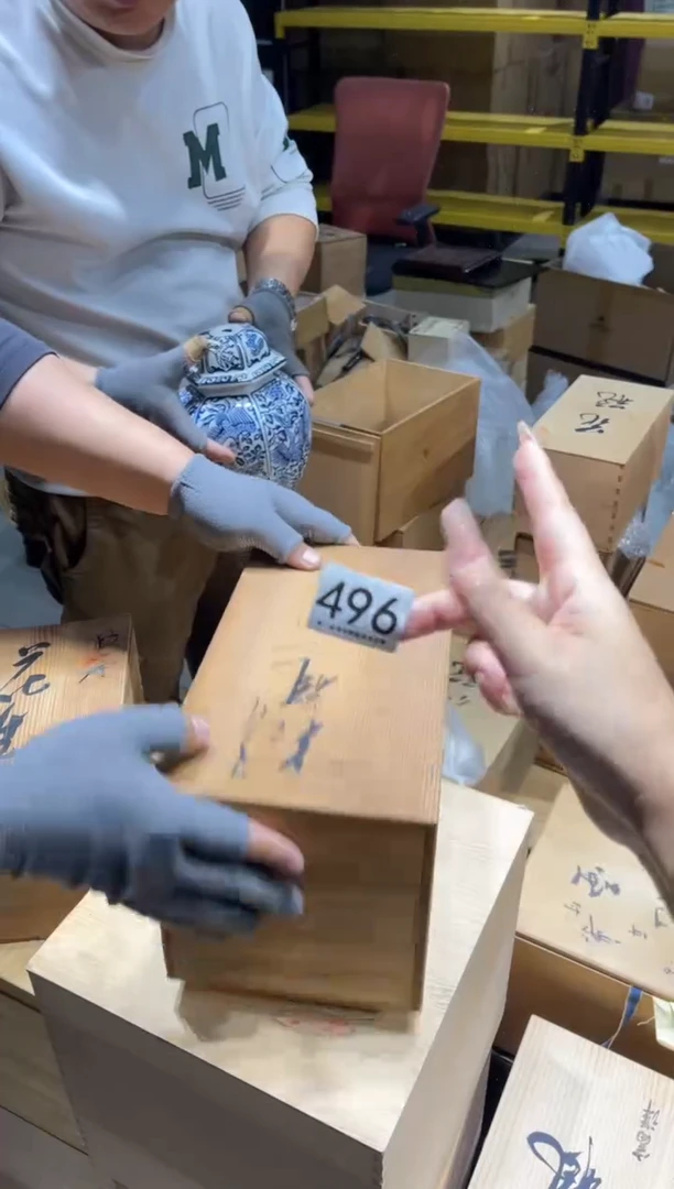 @****间496............