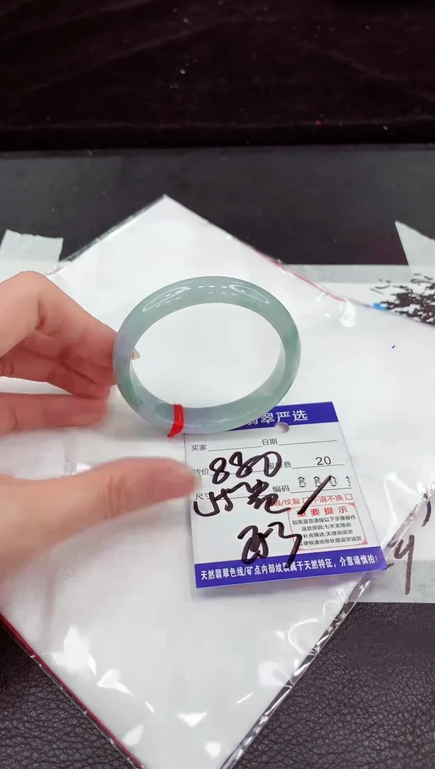 翡翠手镯未镶嵌11111111111111