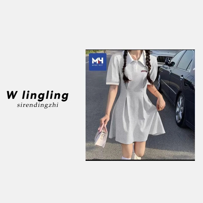 唐狮集团MH灰色polo领短袖t恤连衣裙女夏显瘦气质收腰运动裙H