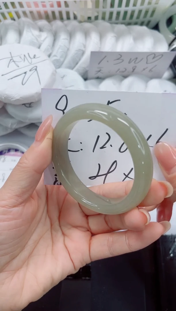 未镶嵌手镯石英质玉189-55.3