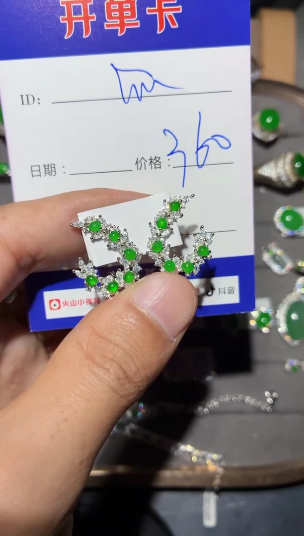 银S925镶嵌翡翠耳饰快*瓜乐瓜