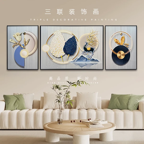 轻奢大气孔雀羽扇和鹿三联装饰画晶瓷镶钻工艺背景墙挂画