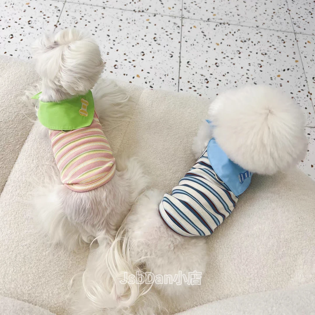 狗狗衣服夏季薄款清凉条纹背心牵引衣防掉毛猫咪比熊雪纳瑞泰迪