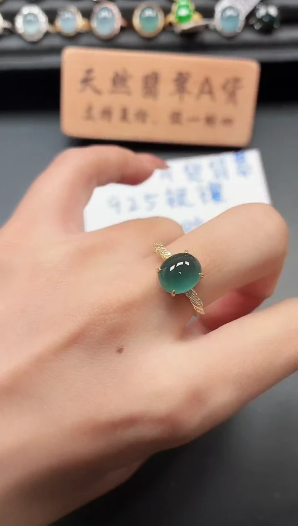 银S925镶嵌戒指翡翠111
