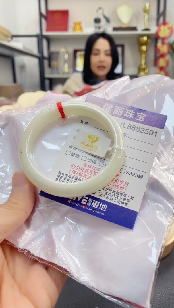 未镶嵌手镯翡翠正圈手镯  58.9圈口