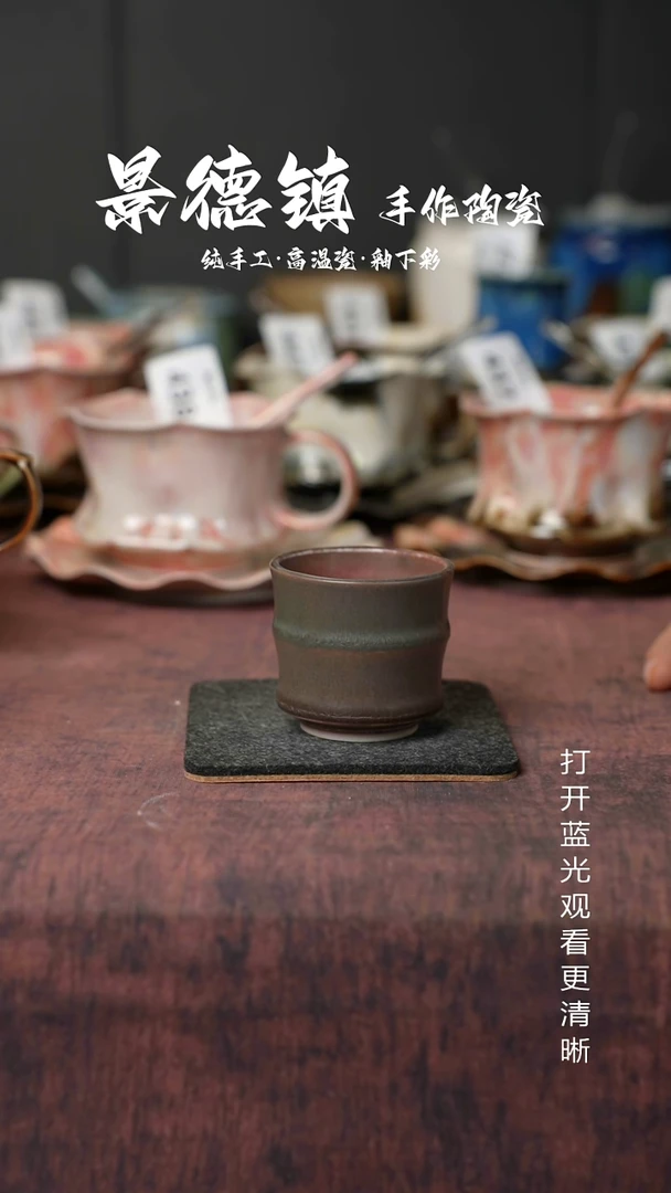 原创景德镇手工高温陶瓷732
