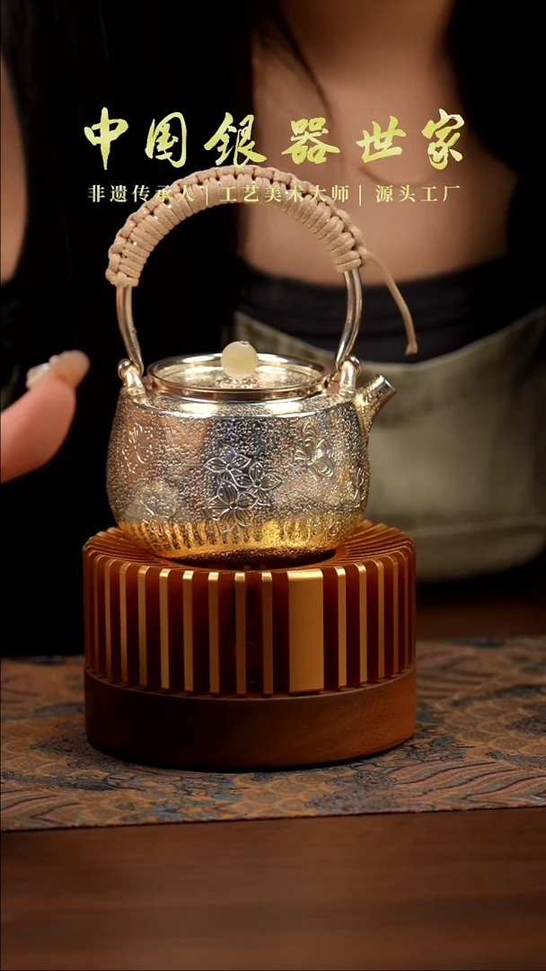 手工蝶恋花小提梁999