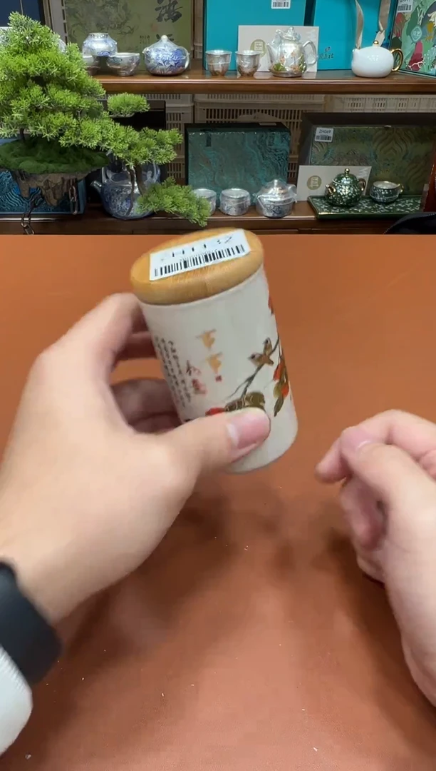 11【闪购商品】1111111111111
