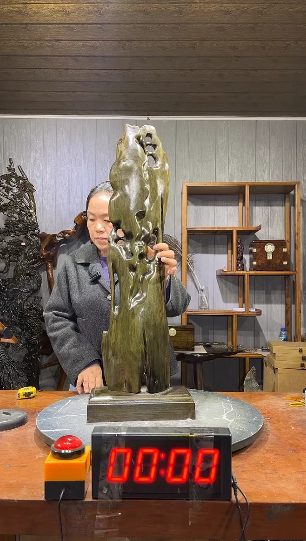 金丝楠招**宝乌木随型摆件