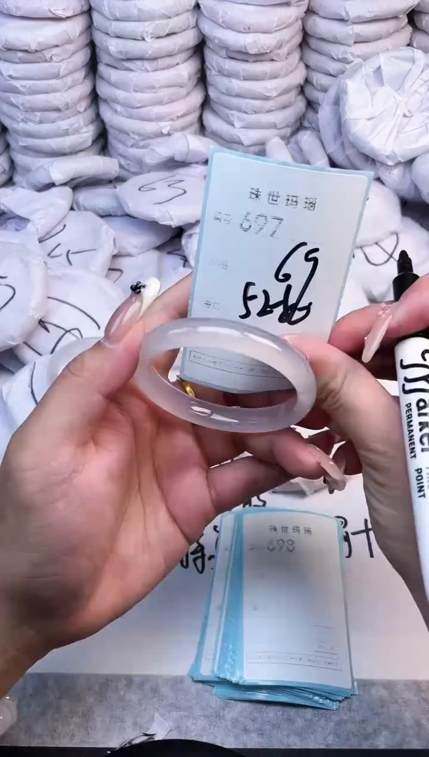 手镯玛瑙/玉髓未镶嵌697