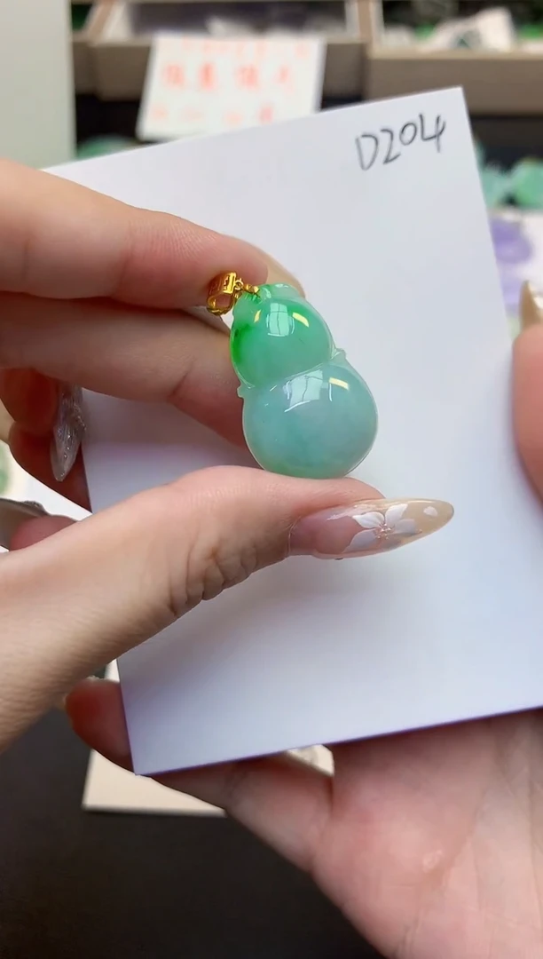 颈饰18K金镶嵌翡翠天然缅甸a货翡翠