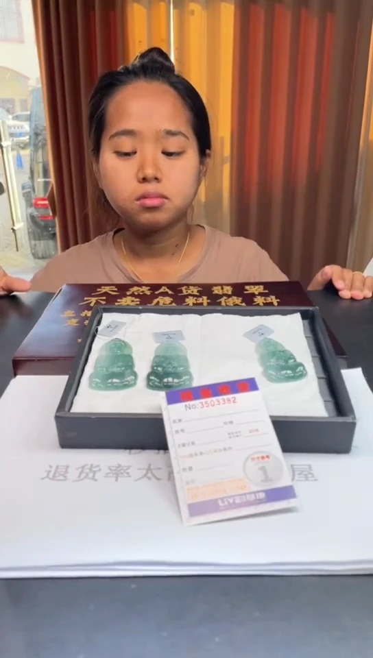 未镶嵌定制翡翠未抛光毛货多样性发其一拍一发一3382