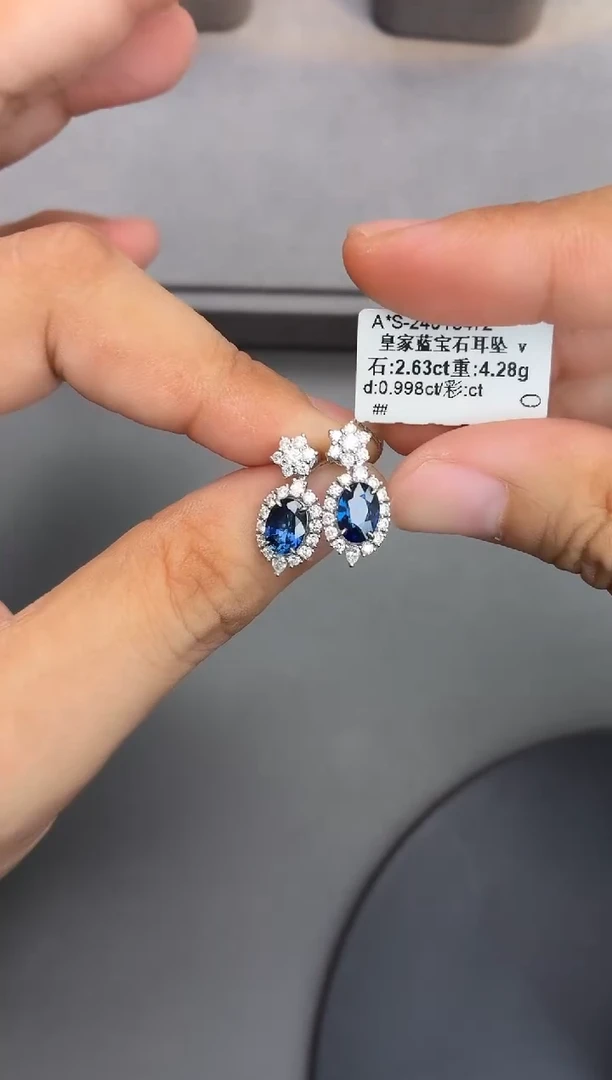 耳饰蓝宝石18K金镶嵌2.63ct/皇家蓝/AIGS/七天鉴赏