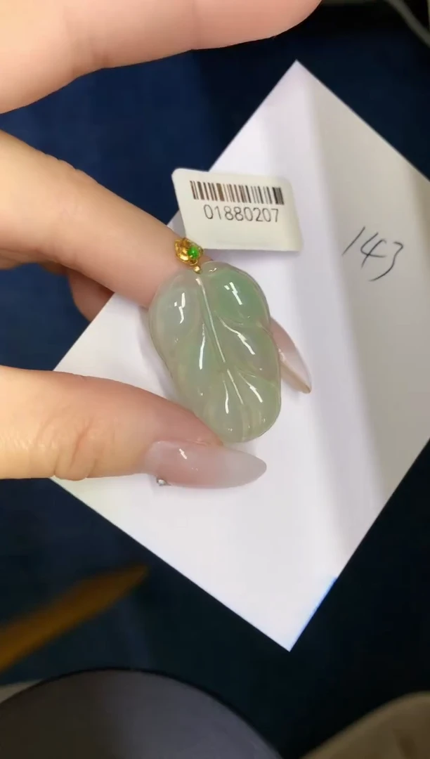 【闪购商品】翡翠颈饰18K金镶嵌00000000000