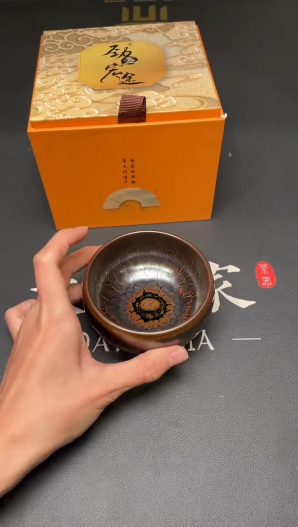 茶盏53@@建窑建盏主人杯