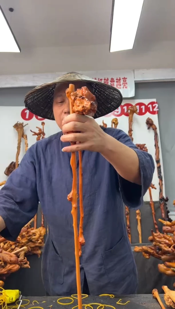 黑果木其他黑果木258