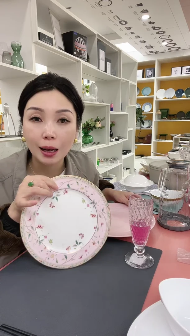 瓷则武 花梗纱餐盘21cm 粉色