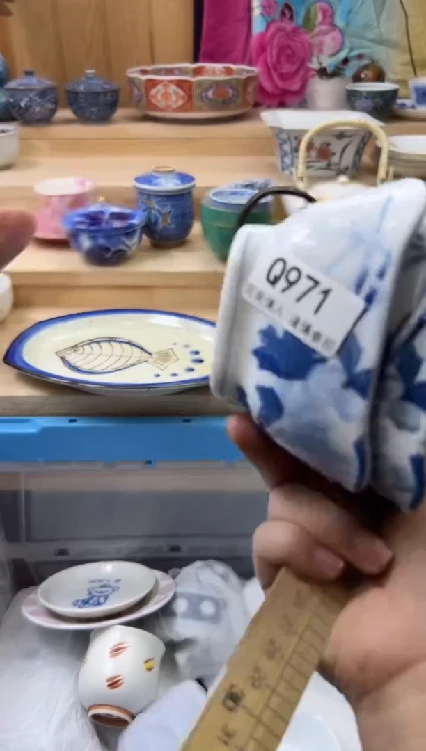 【闪购商品】瓷片971qqqqqqqqqqqq