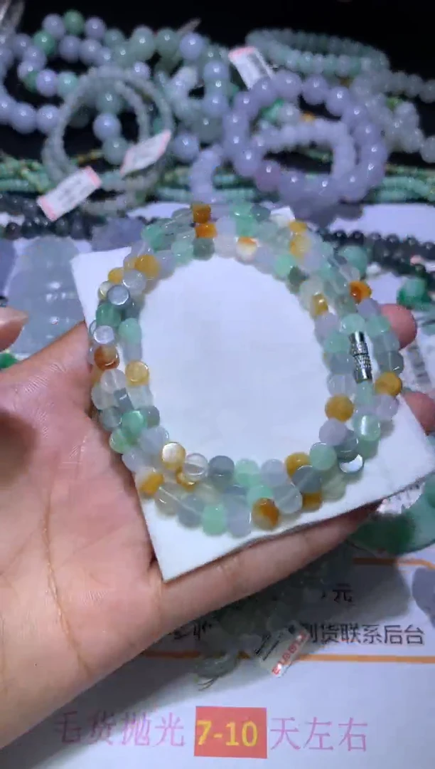 定制翡翠未镶嵌MJX050396