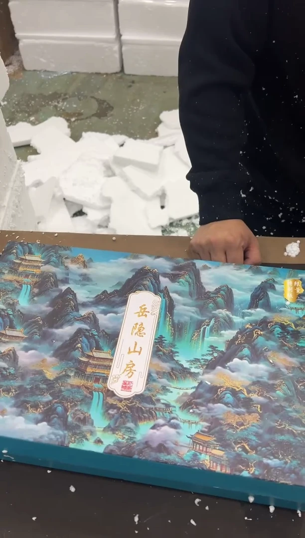 【闪购商品】其他@@@@@@@@@@@@@T727