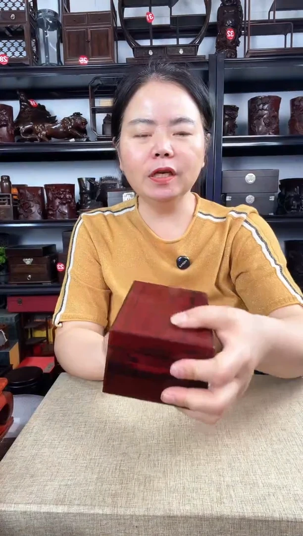 木老李红木工艺品