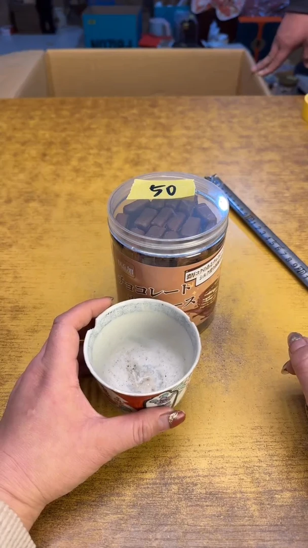 【闪购商品】其他瓷器瓷老破旧50威化克