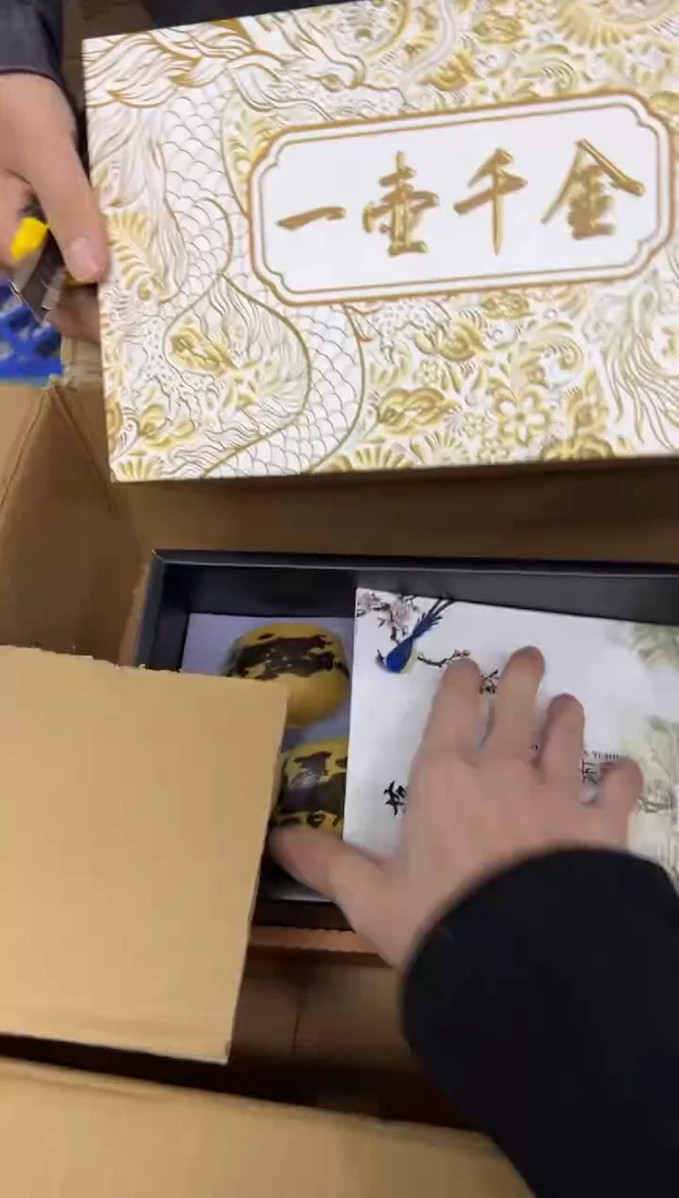 瓷片----------------------------------闪购链接