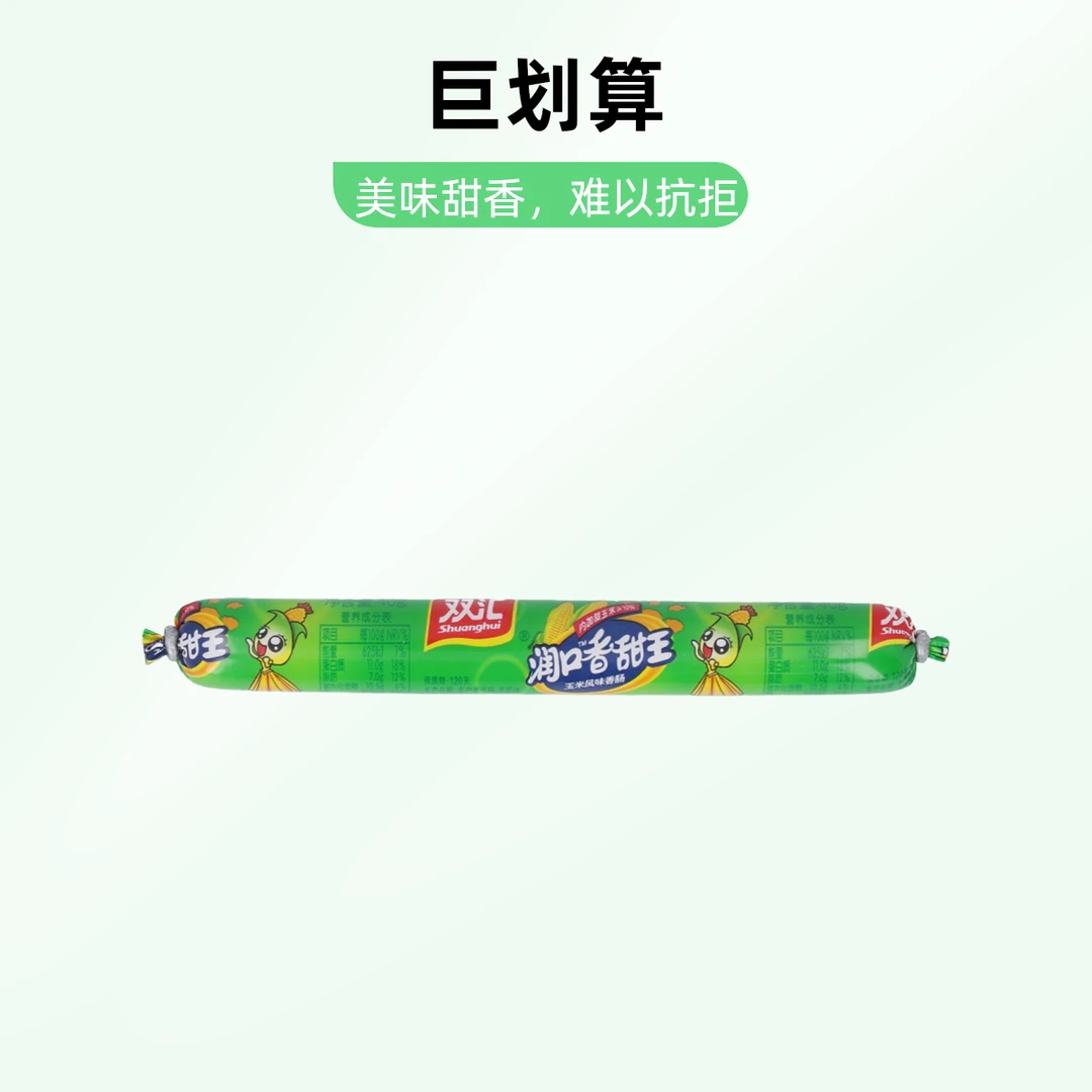 RUNKOU/润口香甜王玉米风味香肠玉米味 40g