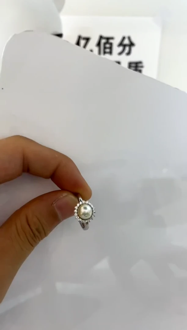 银S925镶嵌戒指海水珍珠6-7