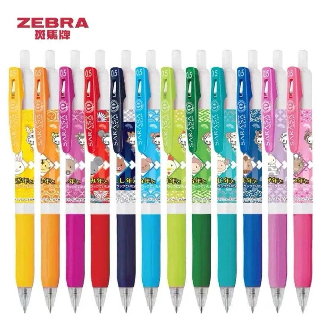 ZEBRA/斑马牌联名十二生肖限定款JJ15按动中性笔考试黑笔 0.5mm