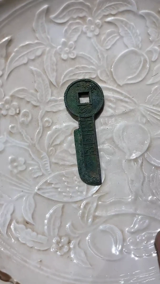 【闪购商品】摆件