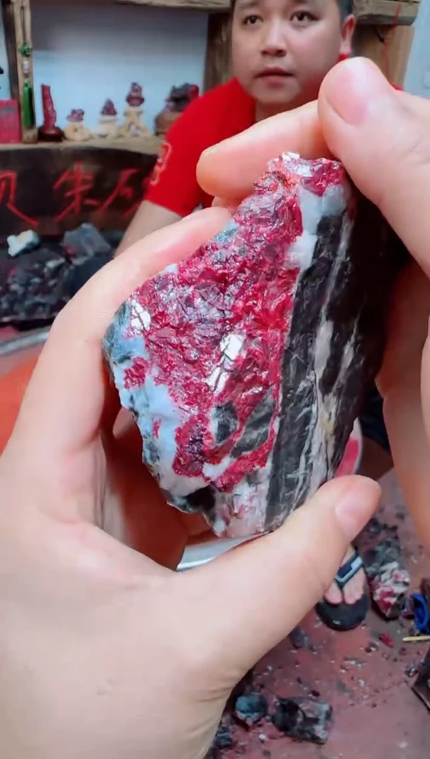 天然辰砂朱砂毛矿石15