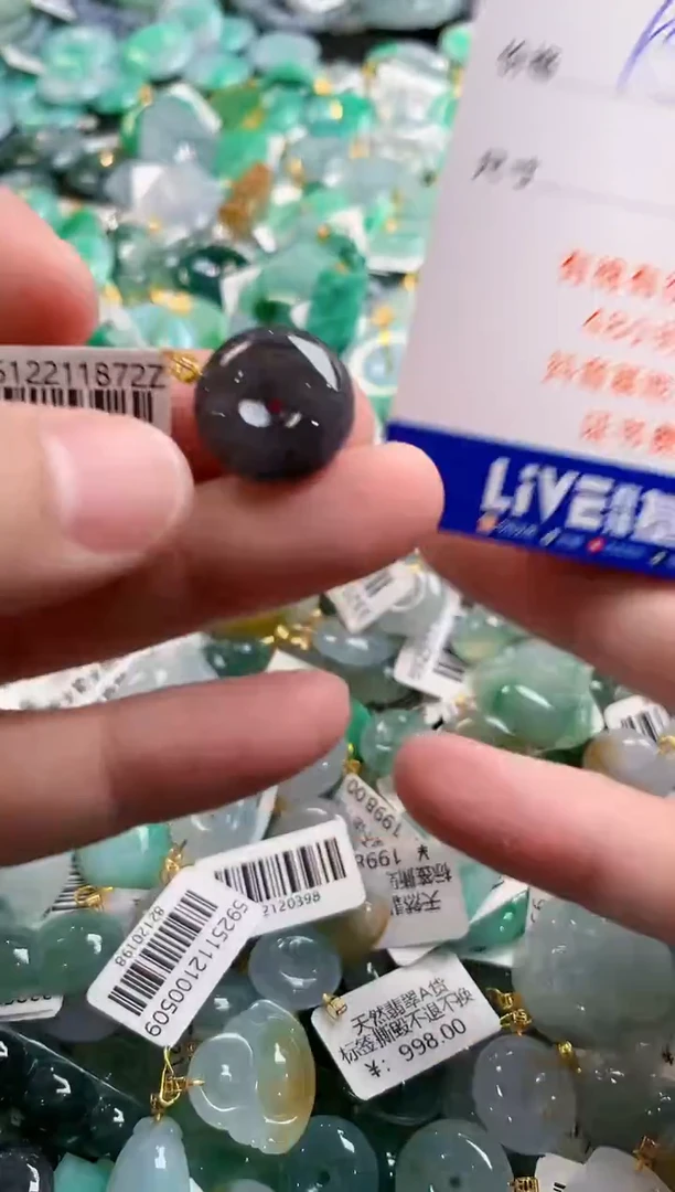 颈饰18K金镶嵌翡翠0819515057