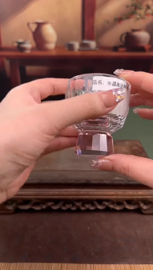 【闪购商品】顾德茶器福利闪购链接